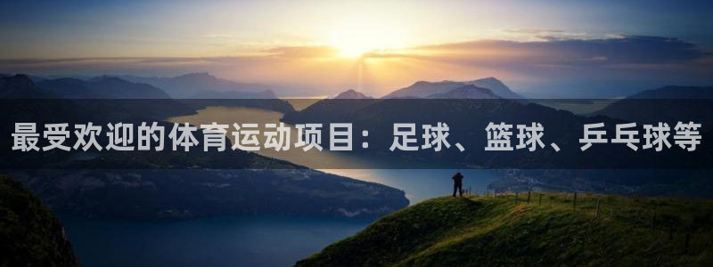 JJB竞技宝官网下载招商电话号码是多少啊：最受欢迎的