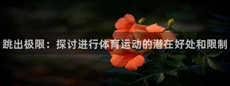 JJB竞技宝官网下载招商电话地址是多少