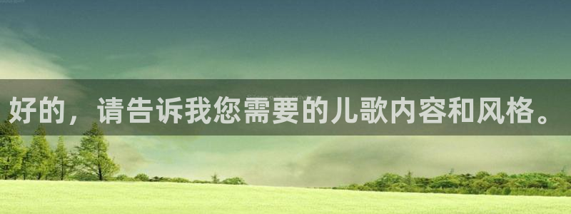 JJB竞技宝官方正版app娱乐首页官网下载